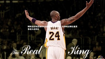 c7娱乐：姆班古拉坦言离开尤文图斯是正确抉择，比利时边锋位置竞争进入白热化